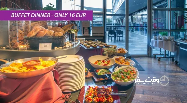 هتل زیرا بلگراد